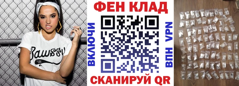 Амфетамин Розовый Инза