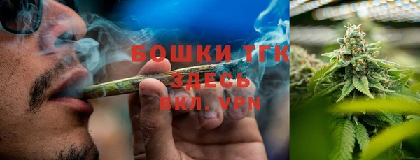 прущая мука Володарск