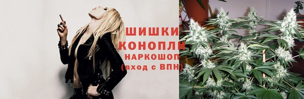 экстази Волоколамск