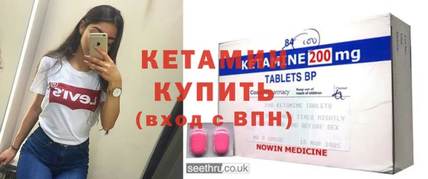 прущая мука Володарск