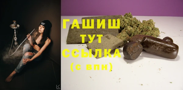 марки lsd Вязники