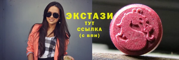 прущая мука Володарск