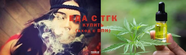 прущая мука Володарск