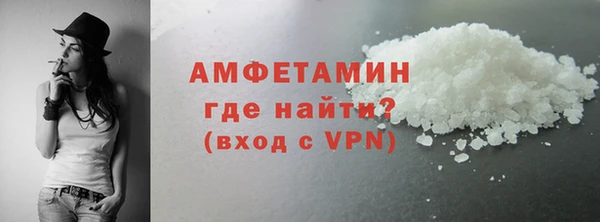тгк Верхнеуральск