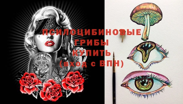 гашиш Орехово-Зуево