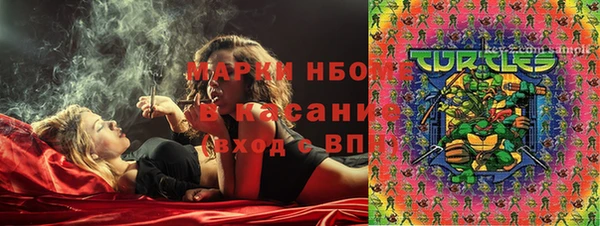 марки lsd Вязники