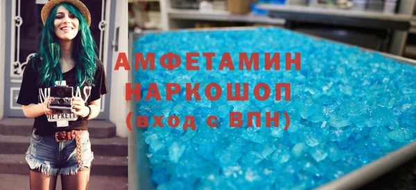 марки lsd Вязники
