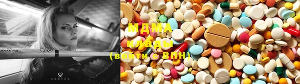 марки lsd Вязники