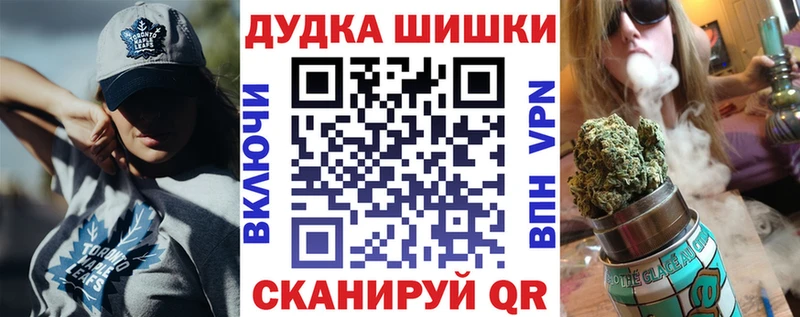 mega ссылки  Инза  МАРИХУАНА VHQ 